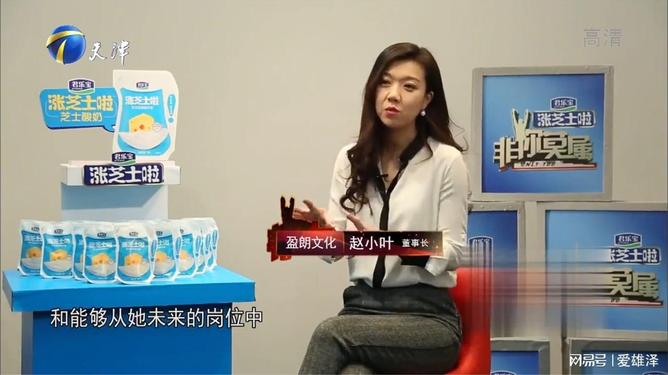 英雄联盟竞猜-成都蓉城加时末段迎来里程碑，志在西甲名次提升，态度坚定，临场指挥获称赞(高炮65师聚会美篇)